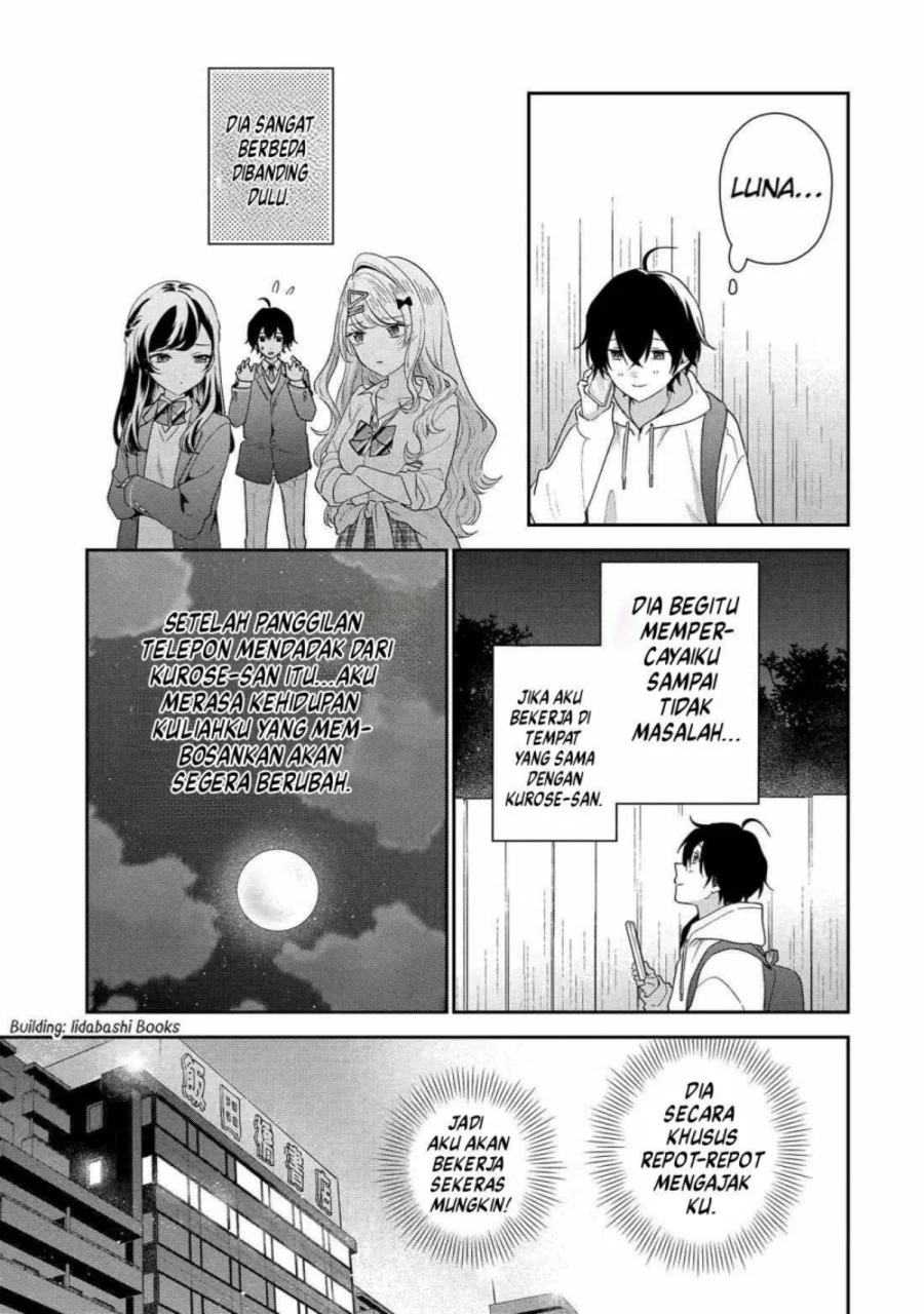 Keiken Zumi na Kimi to, Keikein Zero na Ore ga, Otsukiai Suru Hanashi Chapter 43 Gambar 27