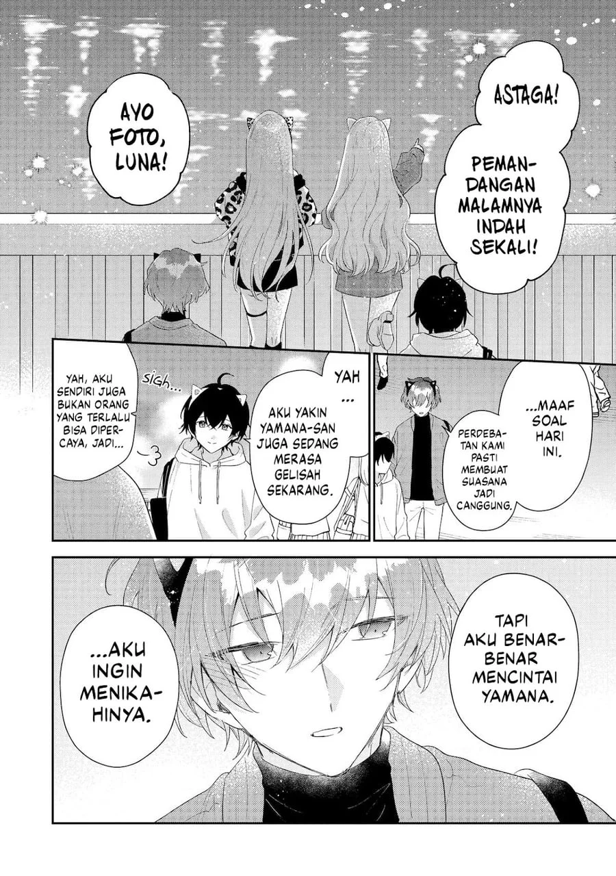 Keiken Zumi na Kimi to, Keikein Zero na Ore ga, Otsukiai Suru Hanashi Chapter 45 Gambar 24