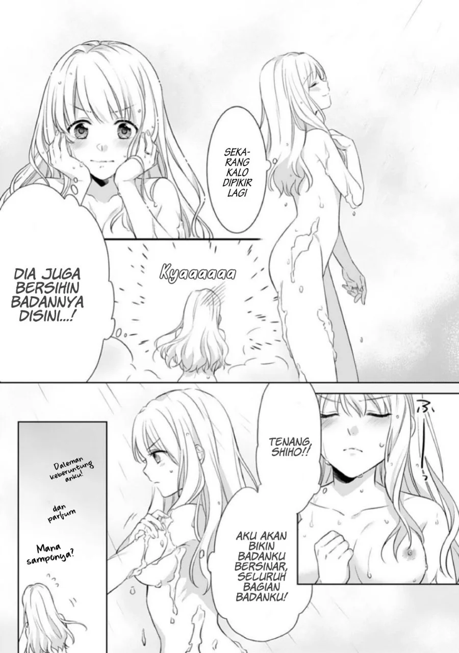Kekkon made Ecchi wa Kinshi!?: Nengan no Shoya o Mukaeta Futari no Ohanashi. Chapter 1 Gambar 17