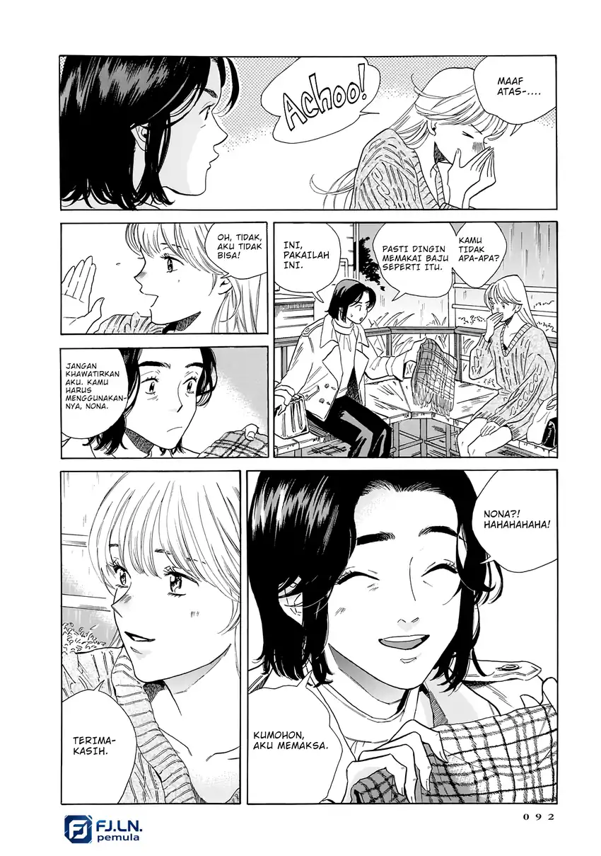 Kemuri no Mukou ni Koe ga Kikoeru Chapter 10 Gambar 12