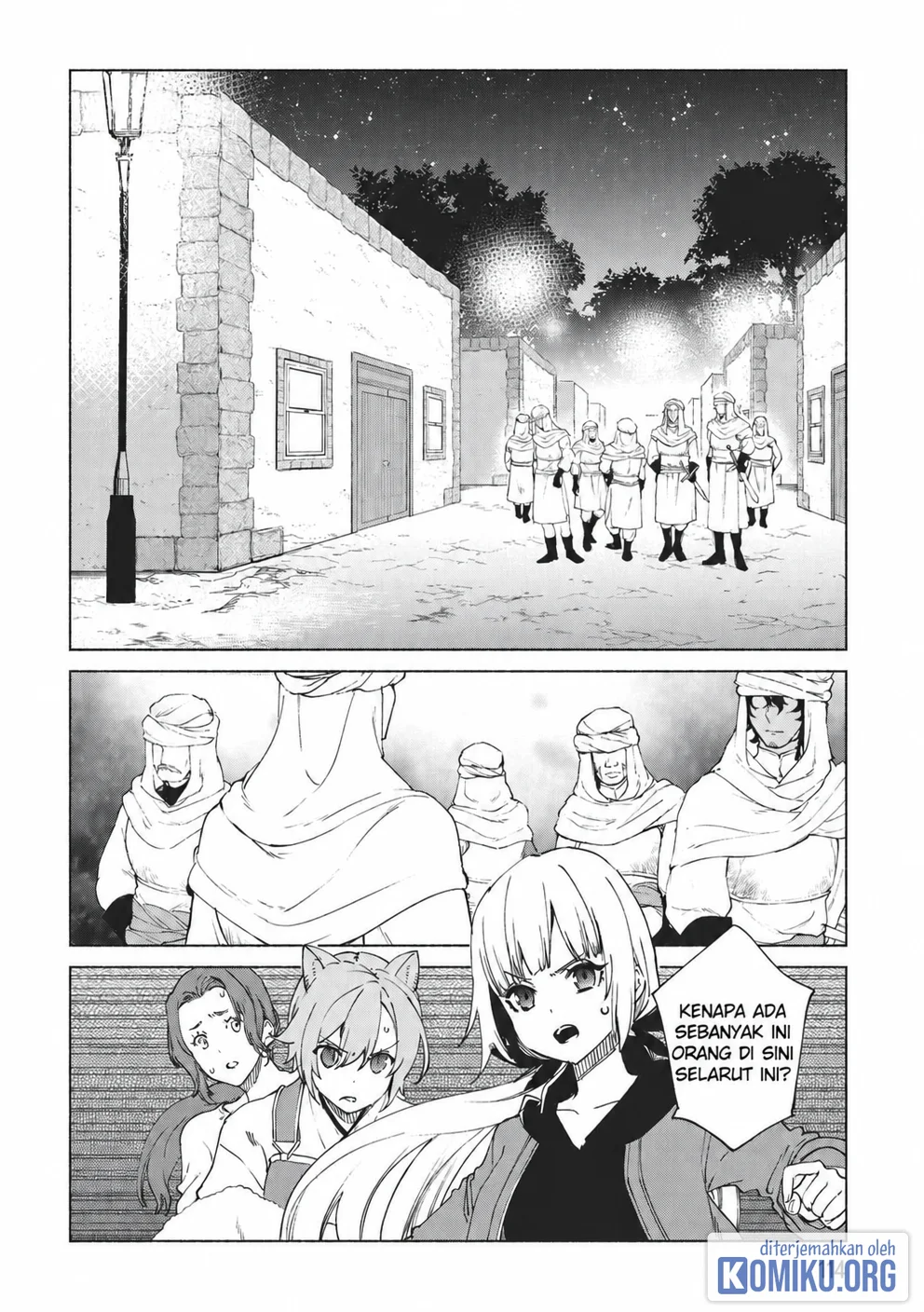 Kenja No Deshi Wo Nanoru Kenja Chapter 77 Gambar 18