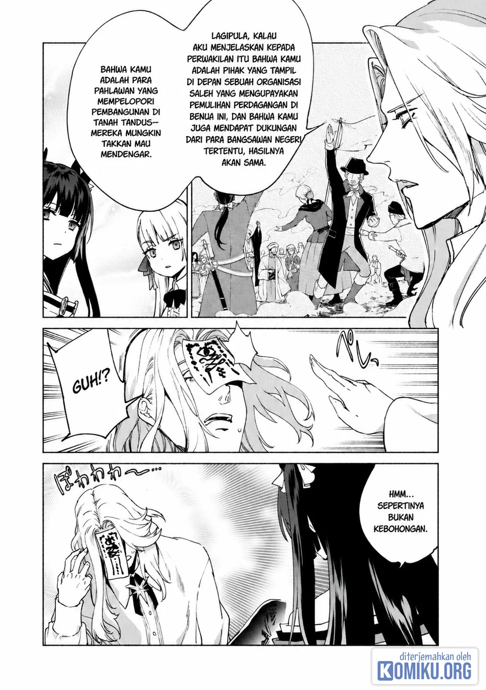 Kenja No Deshi Wo Nanoru Kenja Chapter 84 Gambar 13