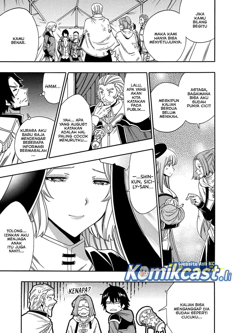 Kenja no Mago Chapter 94 Gambar 27