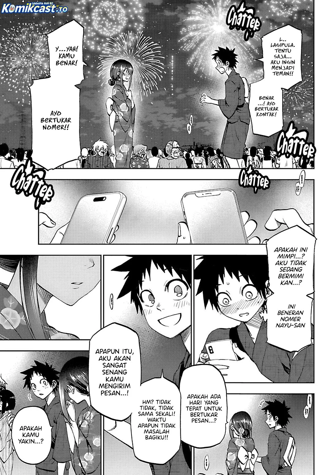 Kesa Mo Yuraretemasu Chapter 40 Gambar 14