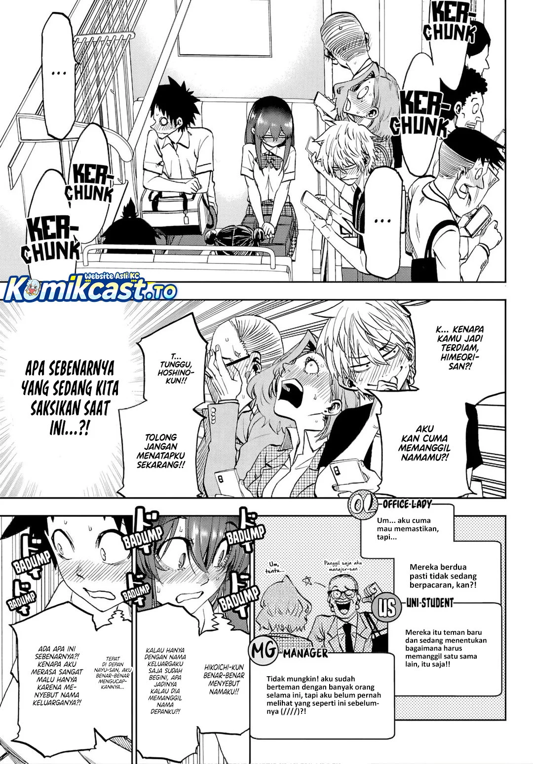 Kesa Mo Yuraretemasu Chapter 42 Gambar 12