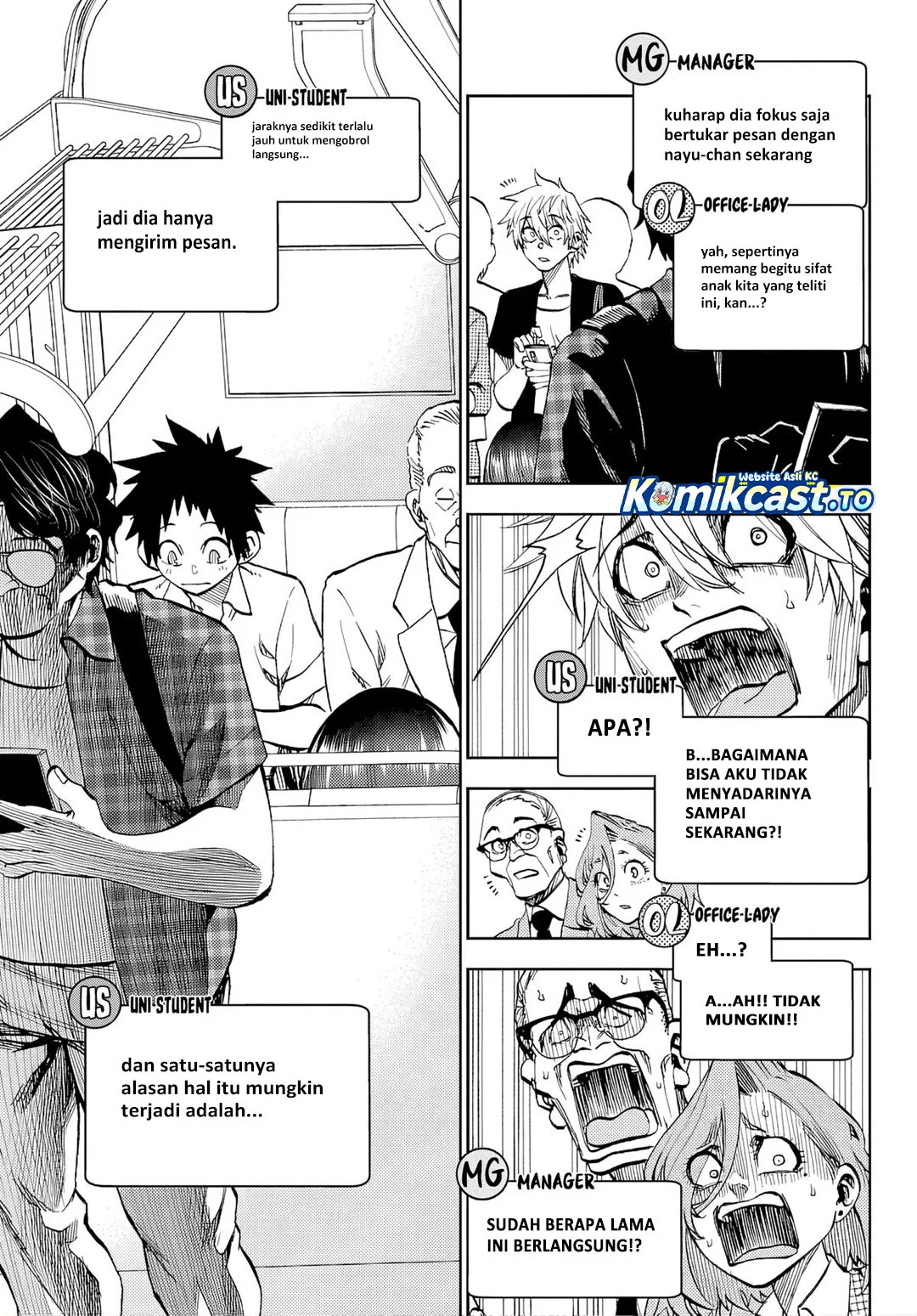 Kesa Mo Yuraretemasu Chapter 43 Gambar 12