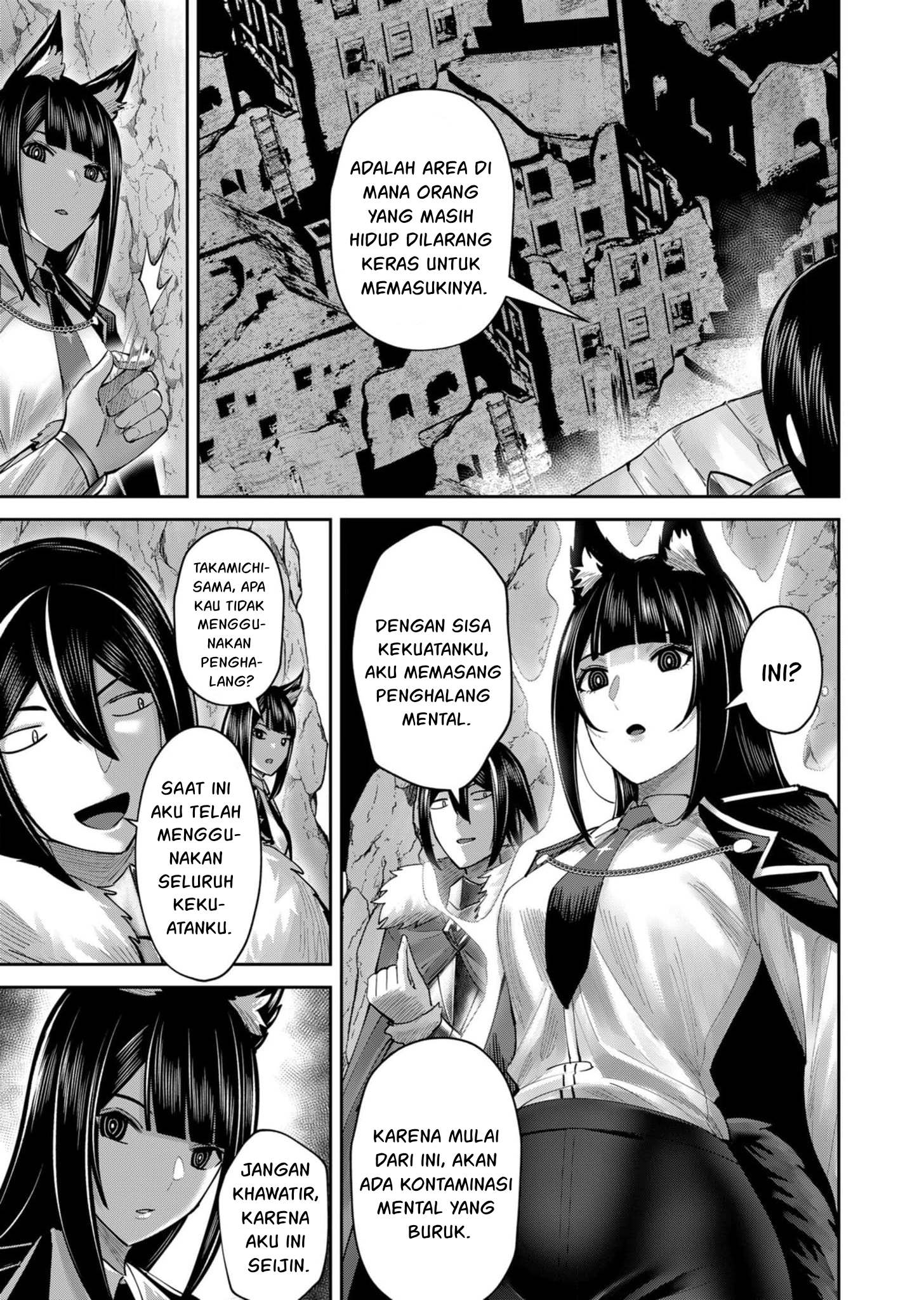 Kichiku Eiyuu Chapter 67 Gambar 14
