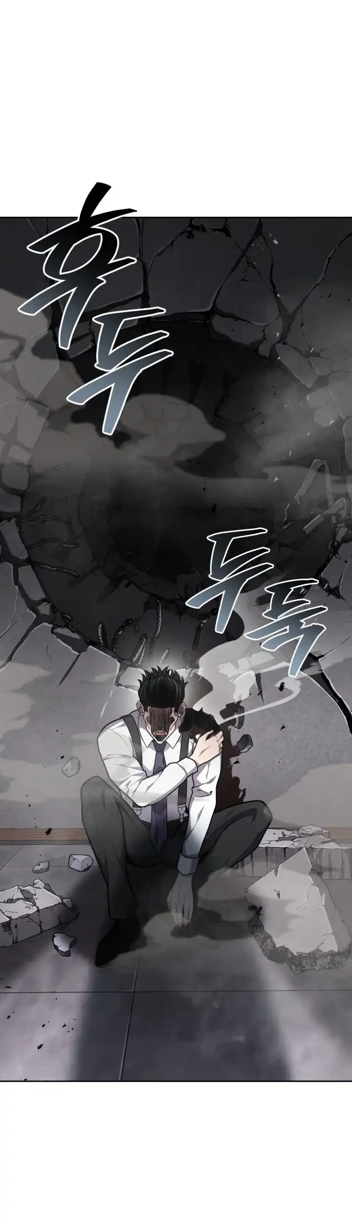 Kidnapped Dragons Chapter 28 Gambar 45