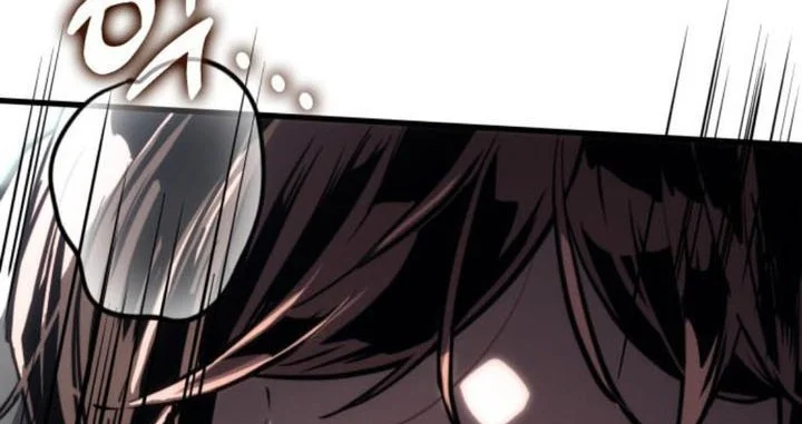 Kill The Dragon Chapter 153 Gambar 56