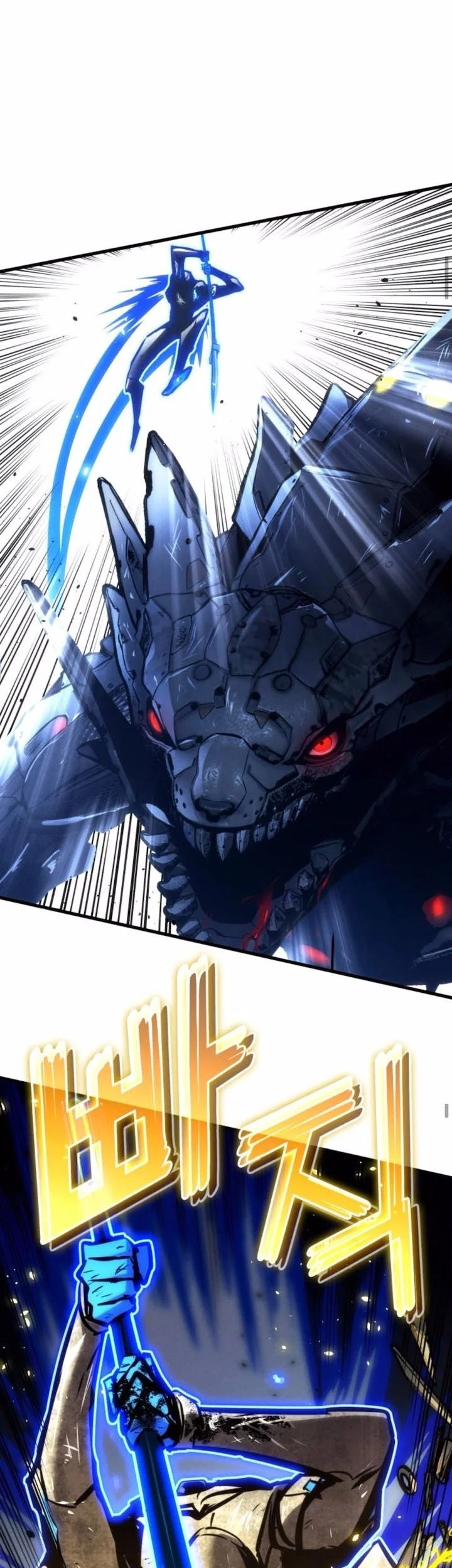 Kill The Dragon Chapter 159 Gambar 51