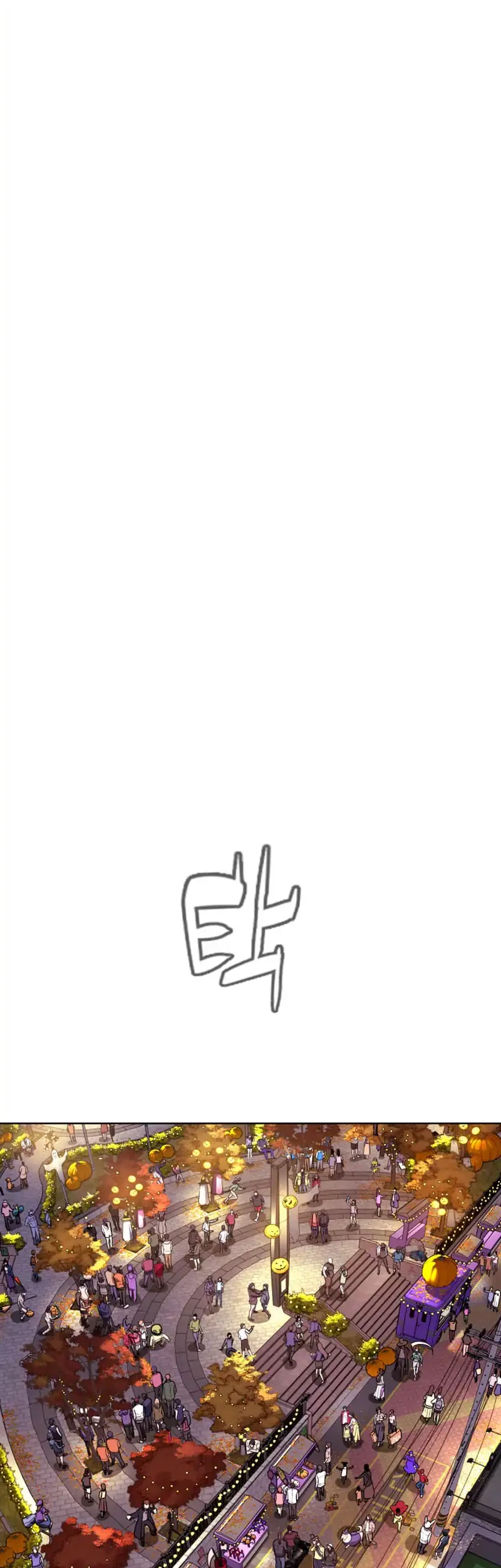 Killer Peter Chapter 143 Gambar 77