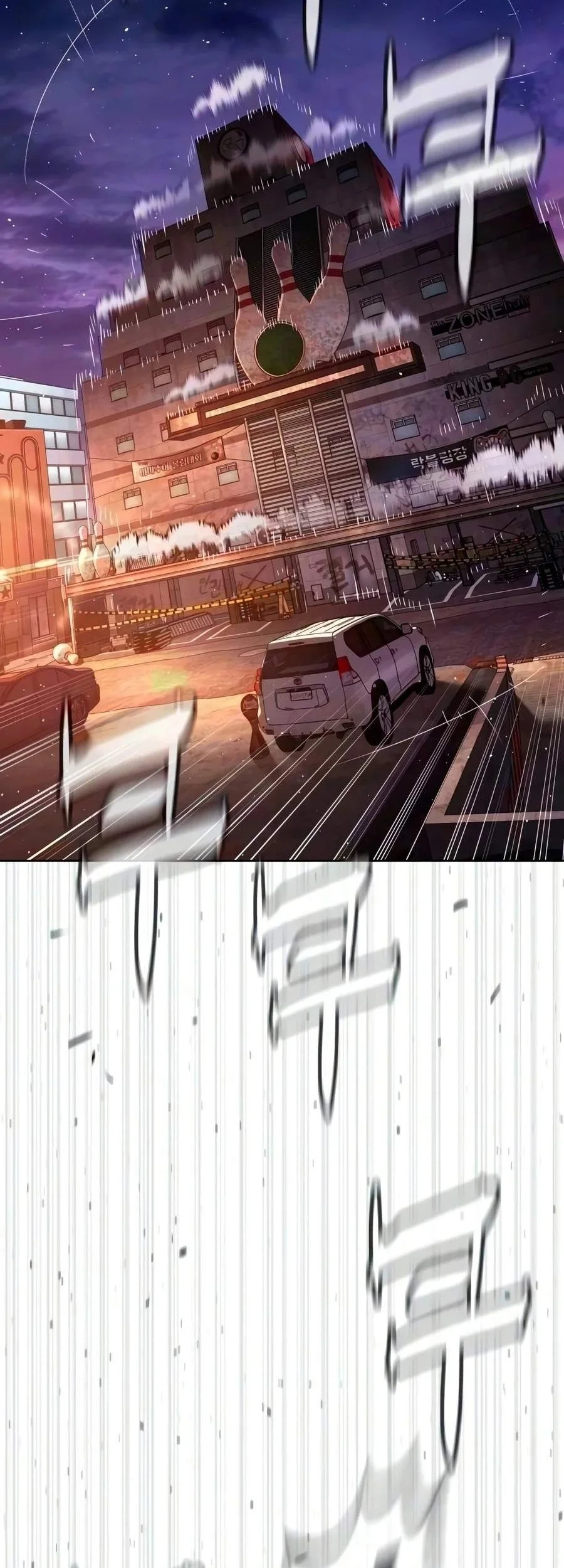 Killer Peter Chapter 146 Gambar 99