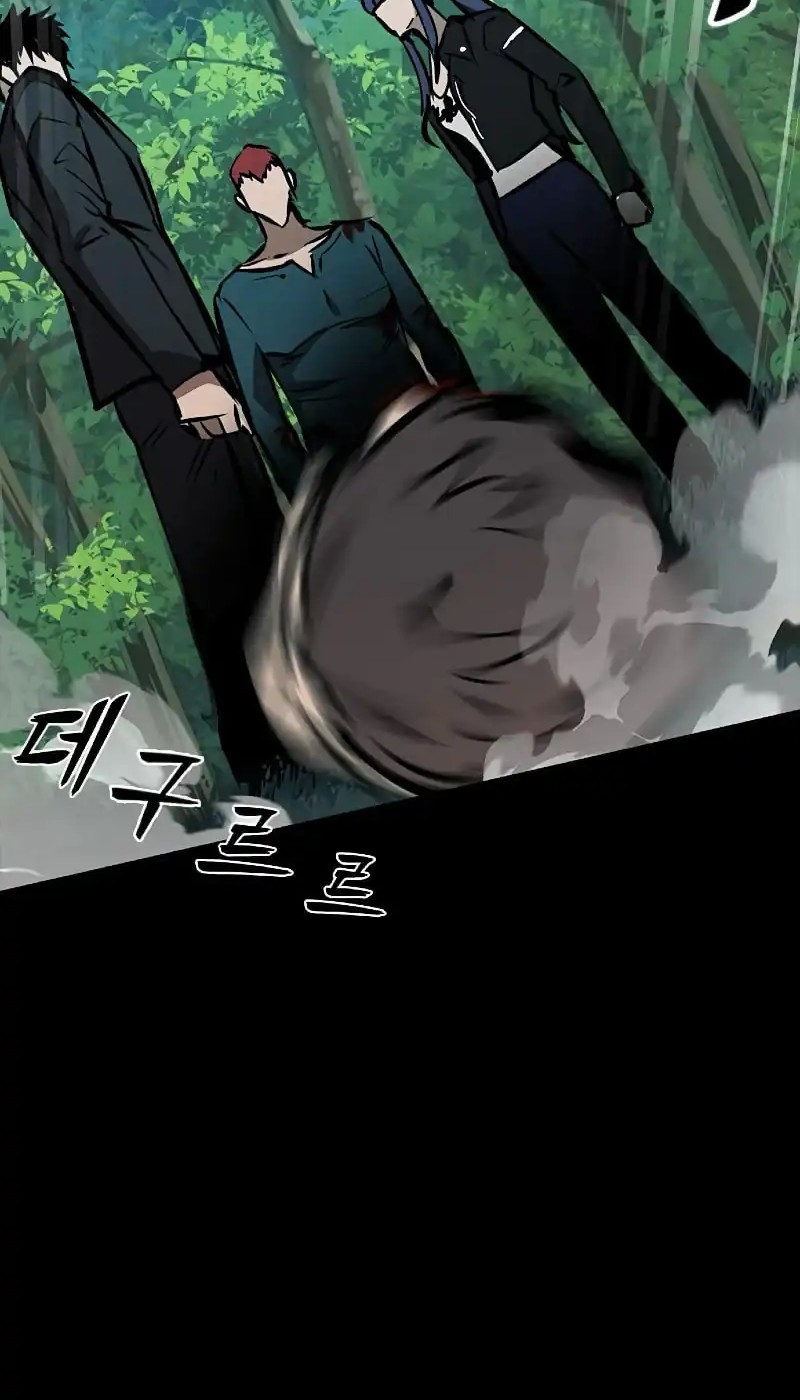 Killing Field Chapter 14 halaman 60