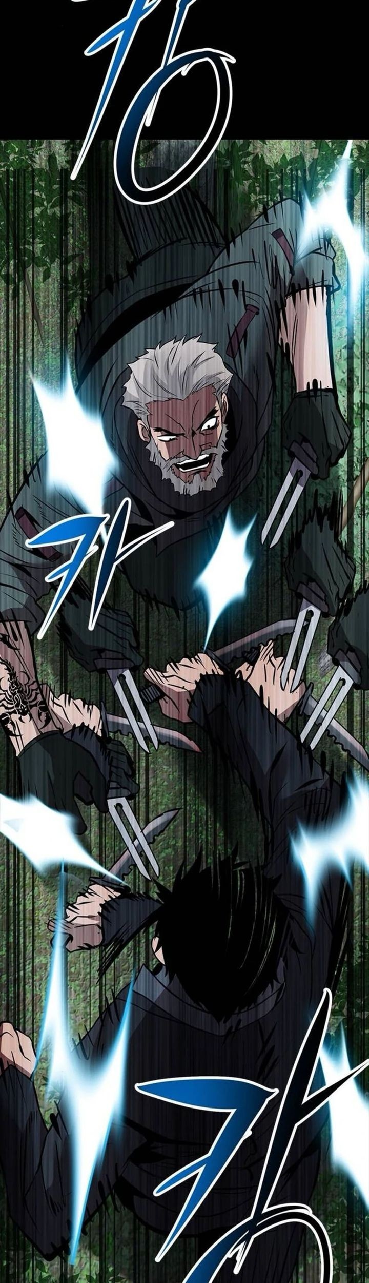 Killing Field Chapter 7 halaman 71