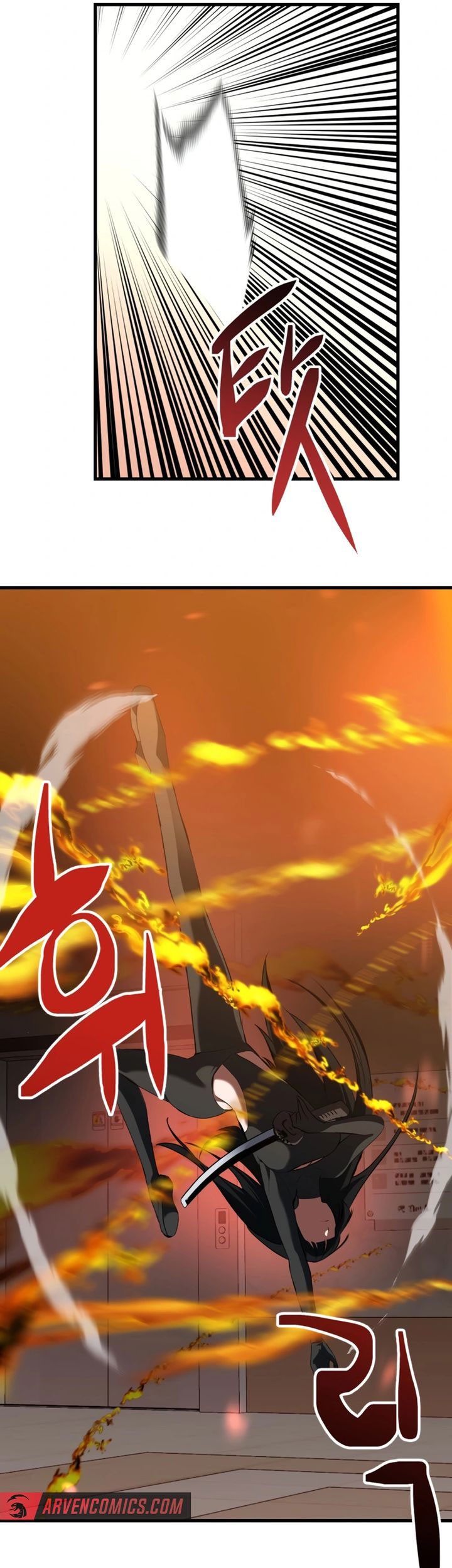 Killing Killer Chapter 108 - Halaman 38