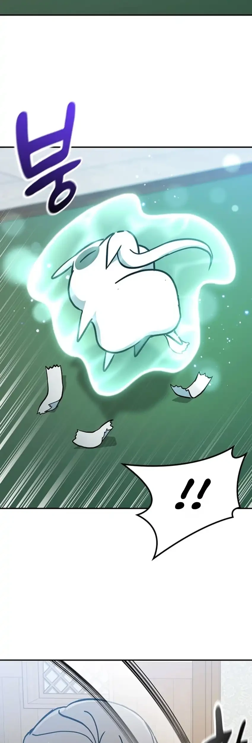 Kim Ohjin’s Adventures With Strange Animals Chapter 63 Gambar 43