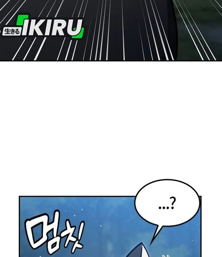 Kim Ohjin’s Adventures With Strange Animals Chapter 66 Gambar 45