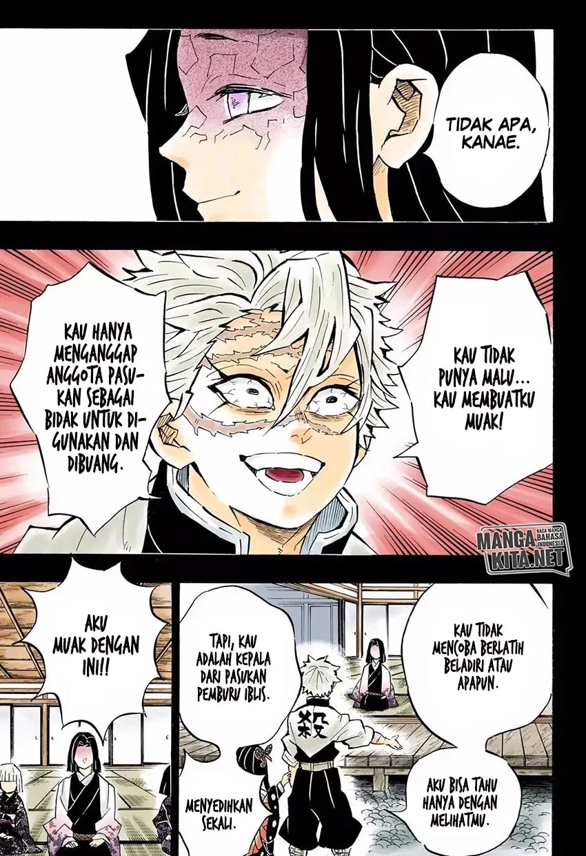 Kimetsu no Yaiba Chapter 168 Gambar 12