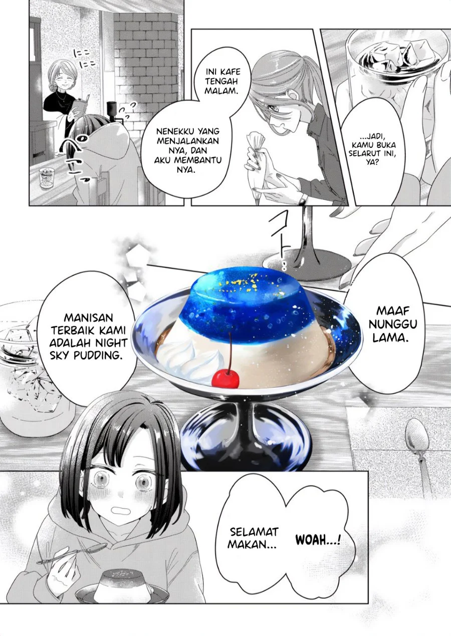 Kimi Meku Yoru ni Kogarete Chapter 1 Gambar 28