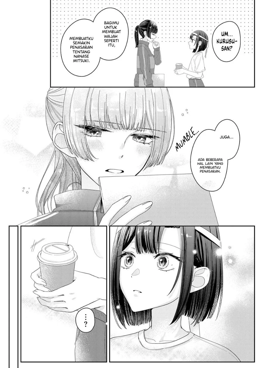 Kimi Meku Yoru ni Kogarete Chapter 14 Gambar 12