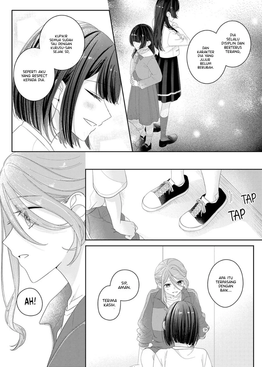 Kimi Meku Yoru ni Kogarete Chapter 15 Gambar 13