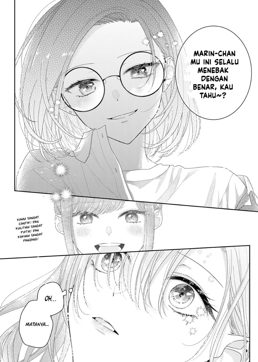 Kimi Meku Yoru ni Kogarete Chapter 24 Gambar 12