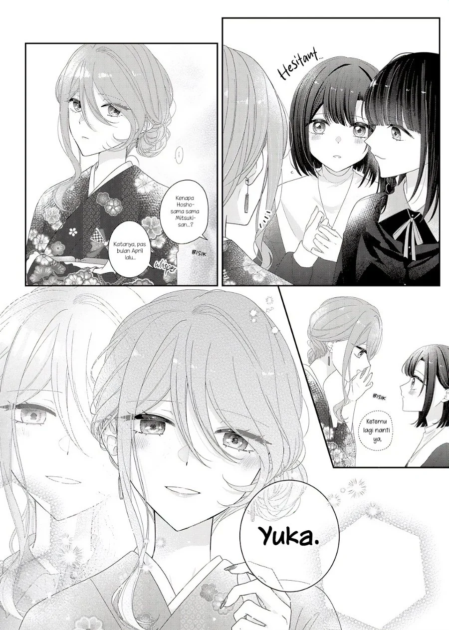 Kimi Meku Yoru ni Kogarete Chapter 34 Gambar 12