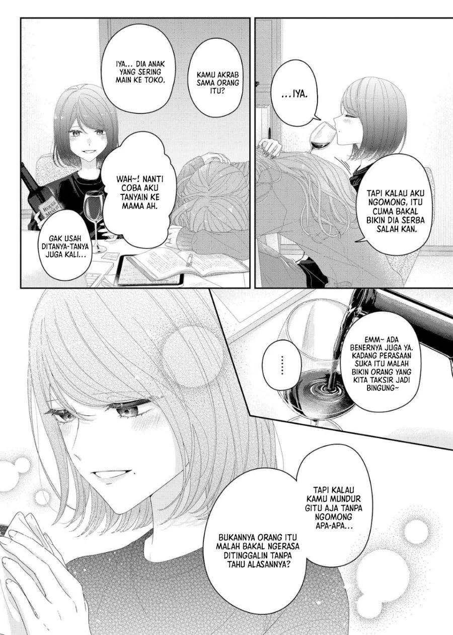 Kimi Meku Yoru ni Kogarete Chapter 38 Gambar 12