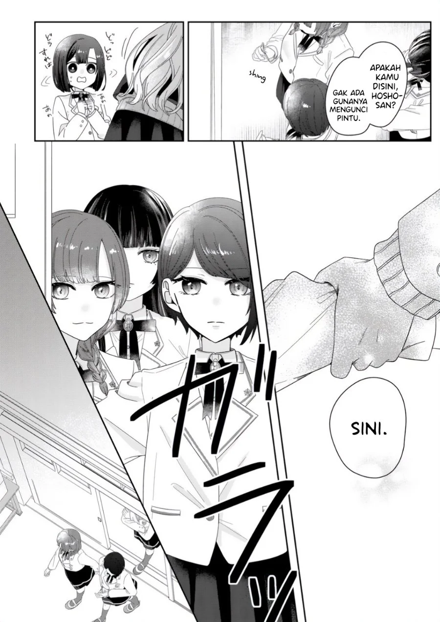 Kimi Meku Yoru ni Kogarete Chapter 4 Gambar 12