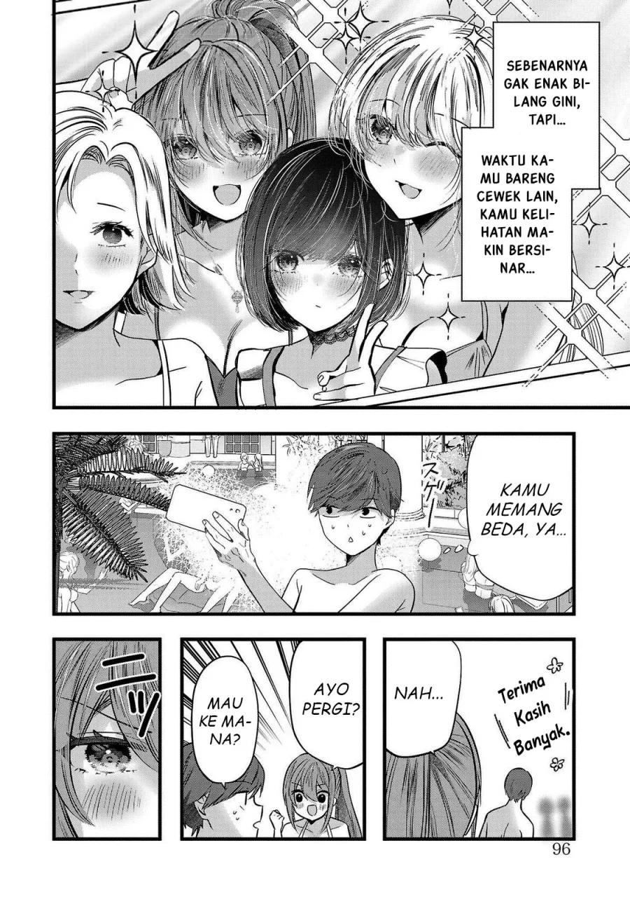Kimi ni Koisuru Sanshimai Chapter 17 Gambar 14