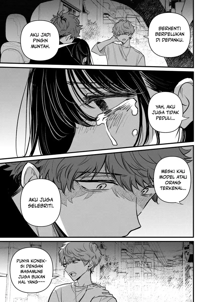 Kimi ni Koisuru Satsujinki Chapter 23 Gambar 13