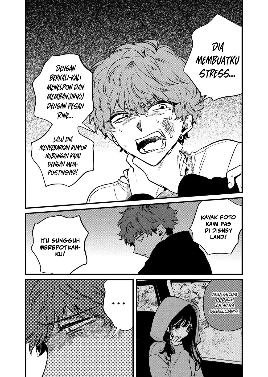 Kimi ni Koisuru Satsujinki Chapter 24 Gambar 13