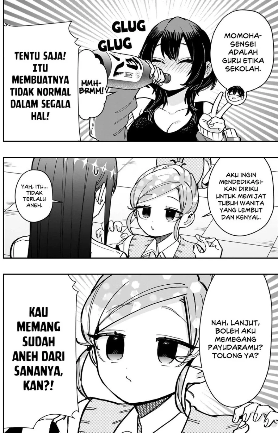 Kimi no Koto ga Dai Dai Dai Dai Daisuki na 100-ri no Kanojo Chapter 151 Gambar 12