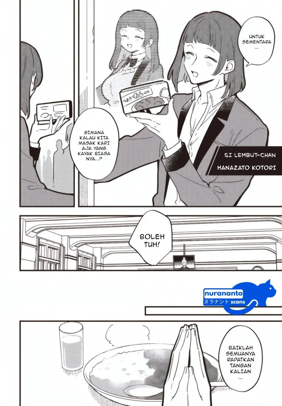Kimi no Negai ga Kanau made Chapter 3 - Halaman 15