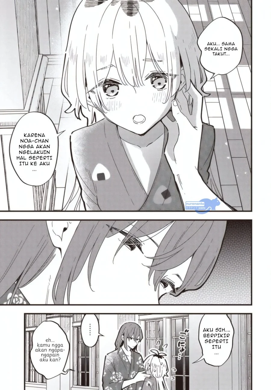 Kimi no Negai ga Kanau made Chapter 4 - Halaman 16