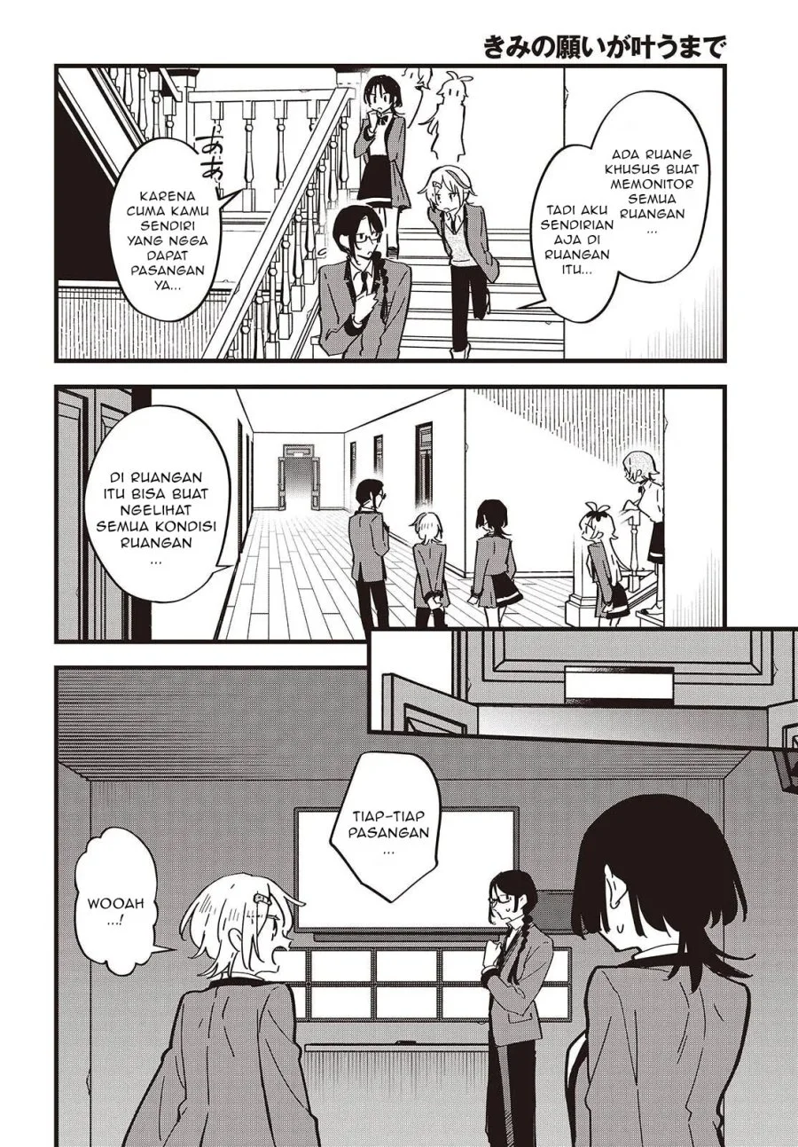 Kimi no Negai ga Kanau made Chapter 7 - Halaman 15