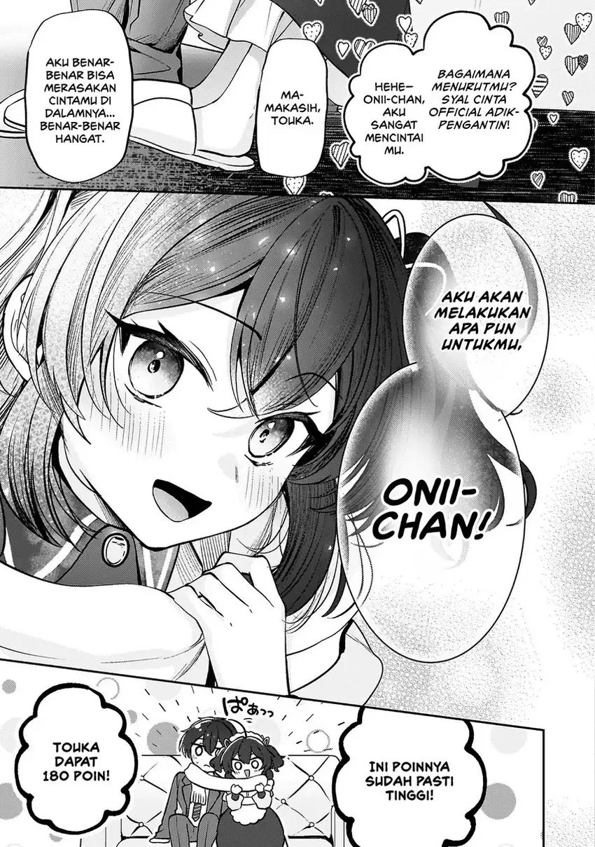 Kimi no Risou no Maid ni Naru! Chapter 10 Gambar 13
