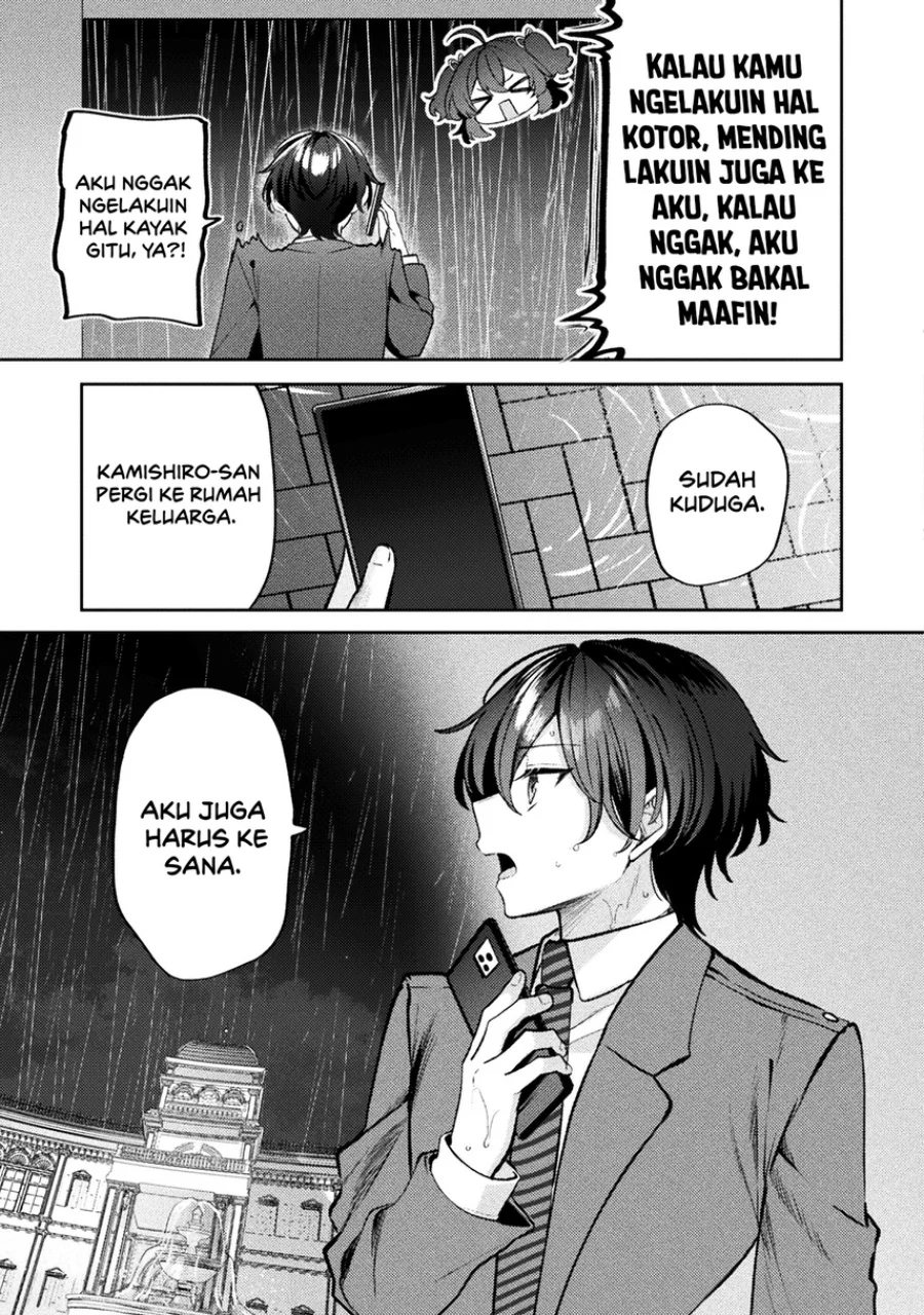 Kimi no Risou no Maid ni Naru! Chapter 14 Gambar 14