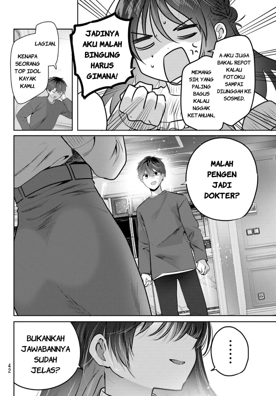 Kimi to Sakura no Hanataba wo - Denshi Gentei Egaki Oroshi Tokuten-tsuki Chapter 1 Gambar 39