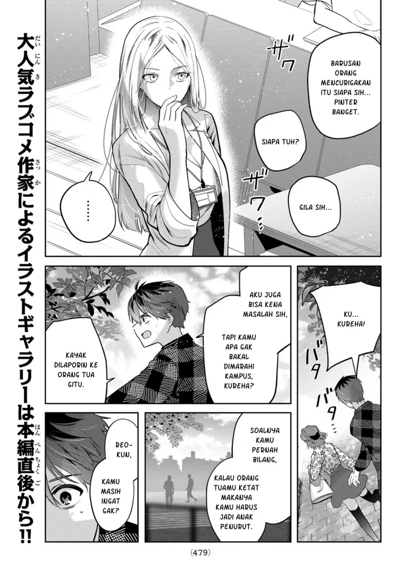 Kimi to Sakura no Hanataba wo - Denshi Gentei Egaki Oroshi Tokuten-tsuki Chapter 6 Gambar 23