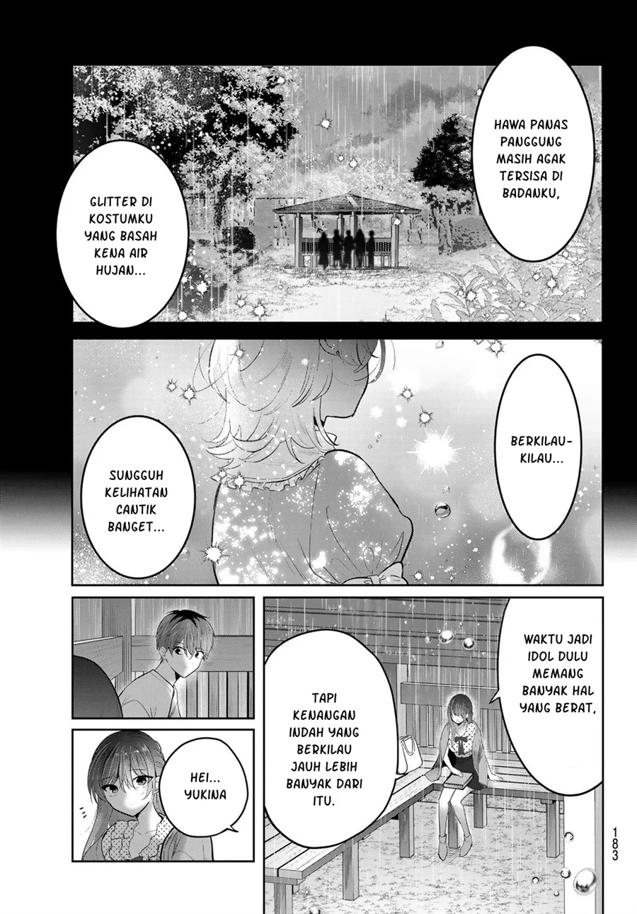 Kimi to Sakura no Hanataba wo - Denshi Gentei Egaki Oroshi Tokuten-tsuki Chapter 7 Gambar 20