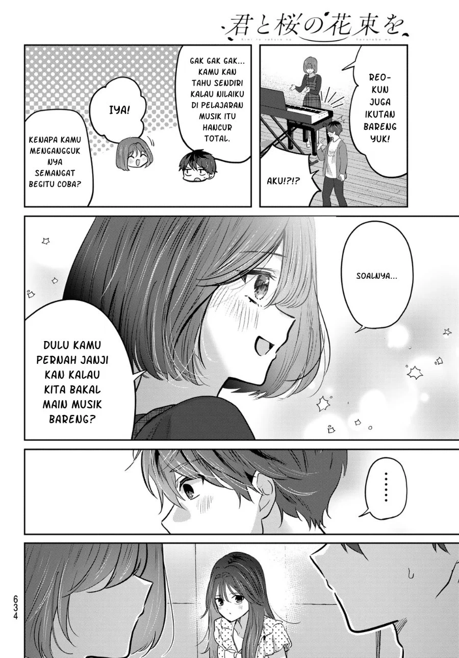 Kimi to Sakura no Hanataba wo - Denshi Gentei Egaki Oroshi Tokuten-tsuki Chapter 8 Gambar 19