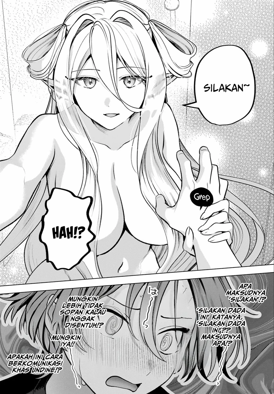 Kimi to Sumitai Undine Chapter 1 Gambar 25