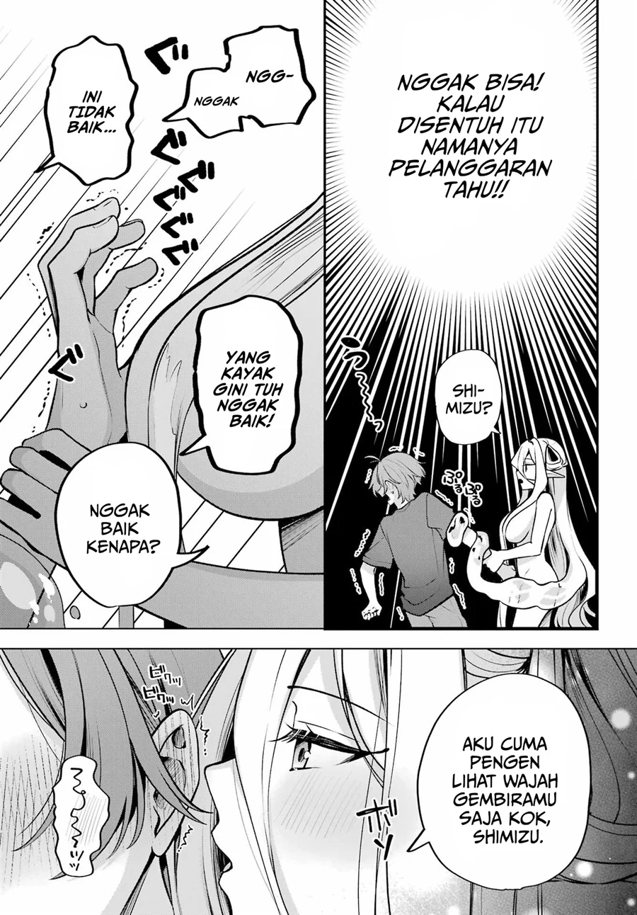 Kimi to Sumitai Undine Chapter 1 Gambar 26