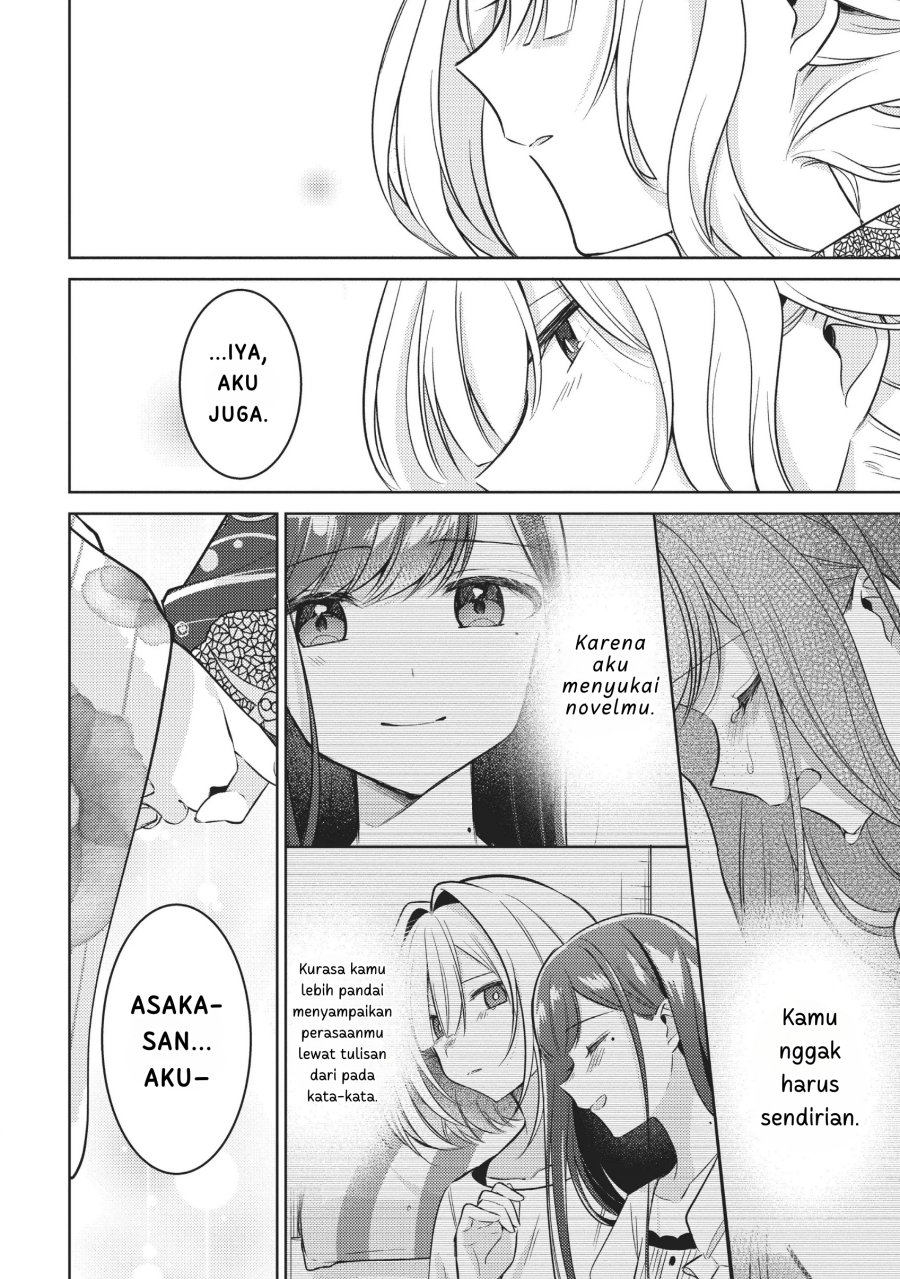 Kimi to Tsuzuru Utakata Chapter 10 Gambar 20