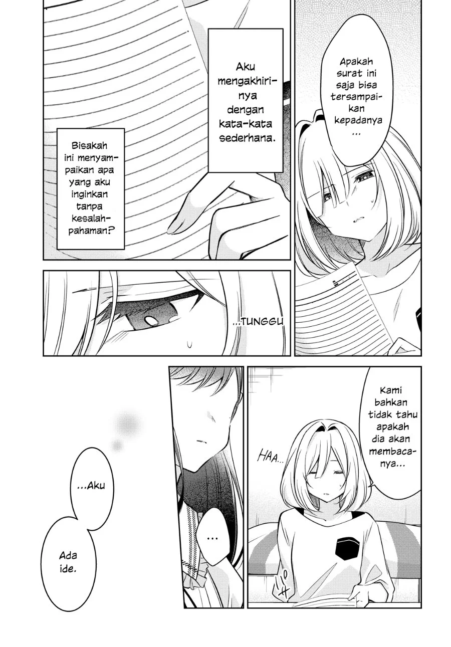 Kimi to Tsuzuru Utakata Chapter 12 Gambar 19