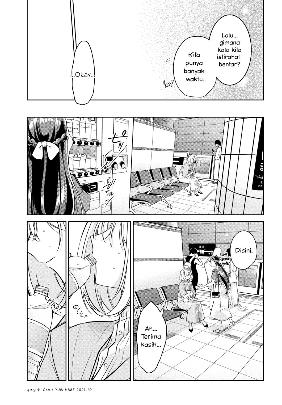 Kimi to Tsuzuru Utakata Chapter 13 Gambar 13