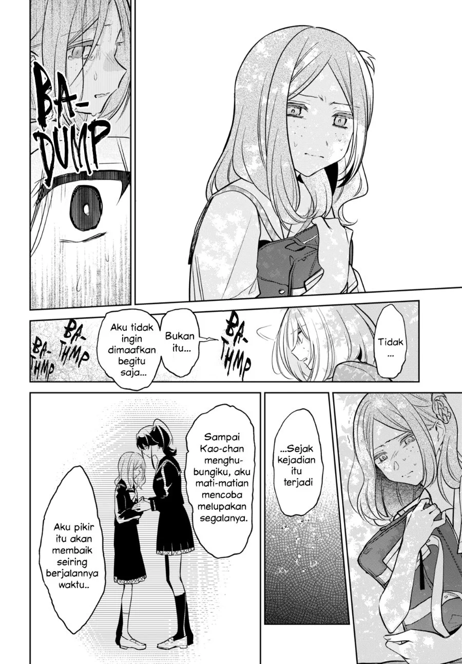 Kimi to Tsuzuru Utakata Chapter 14 Gambar 24