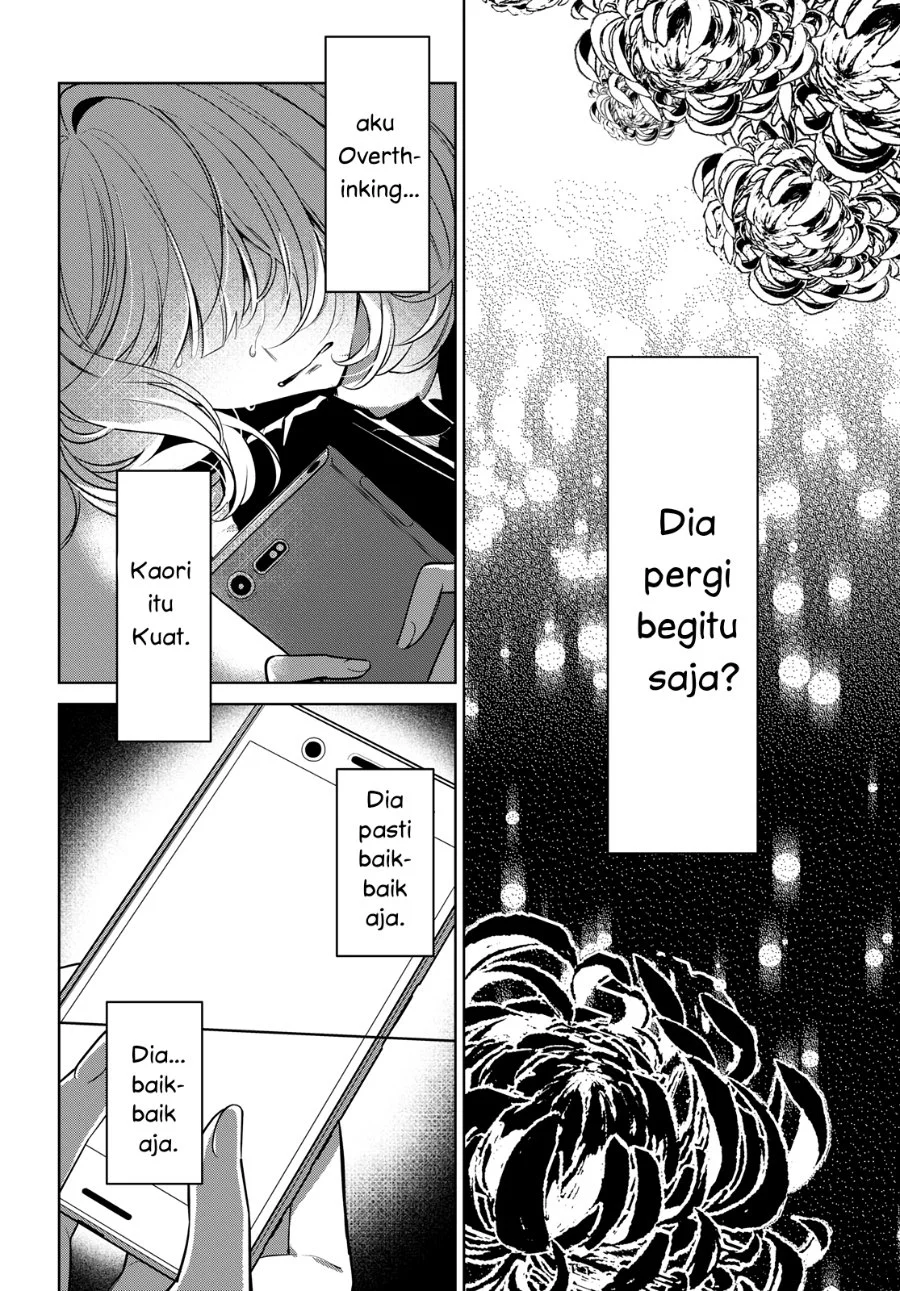 Kimi to Tsuzuru Utakata Chapter 15 Gambar 18