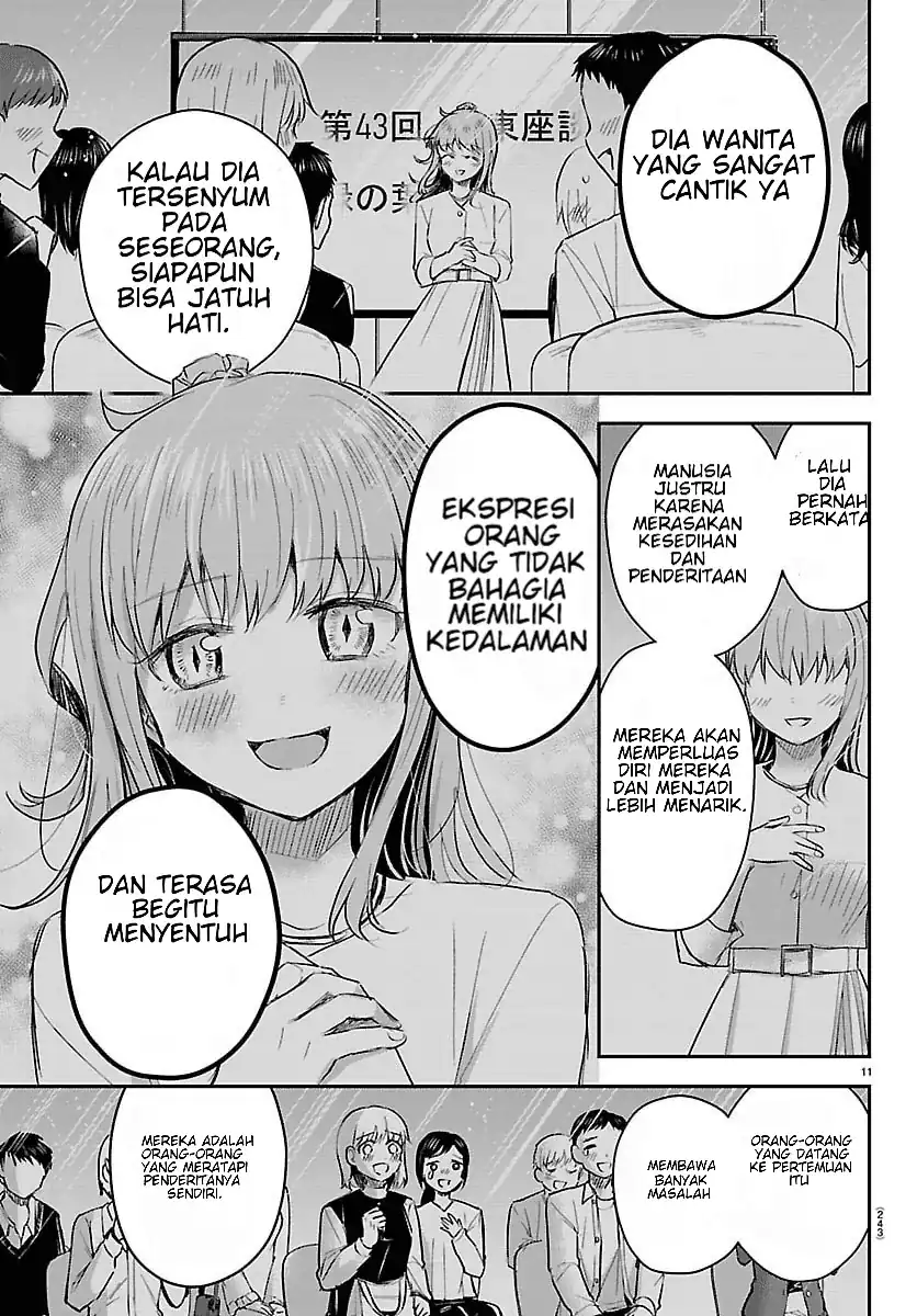 Kimi wa Yotsuba no Clover Chapter 78 Gambar 12